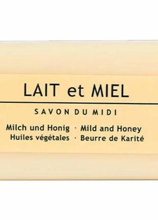 Savon du midi lait et miek, mild&amp;honey, karite, очищающее твердое молочко -мыло с медом и молоком, маслом ши, детское , для атопиков