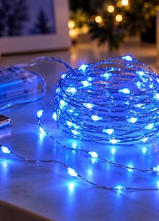 Гірлянда 30 led 3 м на мідному дроті «крапля роси» / гірлянда роса 2в1 battery + usb синій