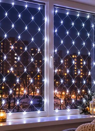 Светодиодная гирлянда-сетка 1,5×1,5м, 120 led 8 режимов белый