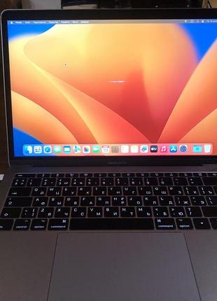 Ноутбук macbook pro a1708 2017 робочий можна частинами