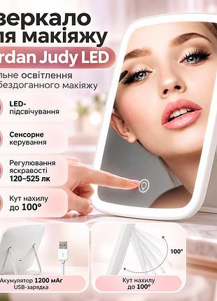 Зеркало для макияжа с led подсветкой, led makeup mirror, белый / настольное зеркало аккумуляторное