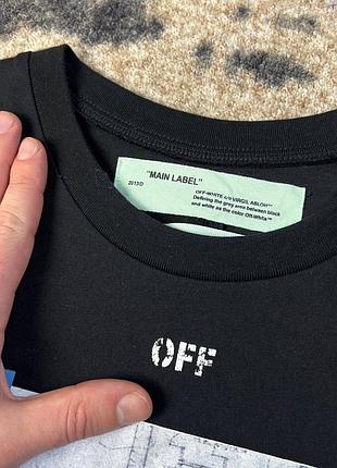 Футболка off-white 7