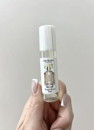 Парфуми hugo boss the scent for her олійні