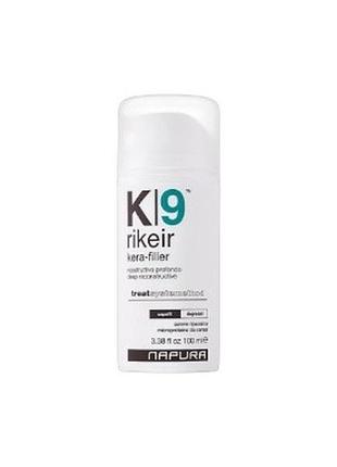 K9 rikeir - незмивний реконструюючий флюїд з мікропротеїнами для гладкості та блиску волосся, 100 мл