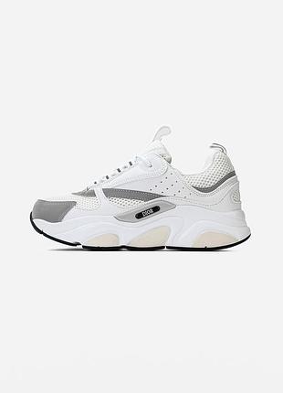 Dior b22 reflevtive white\grey v2