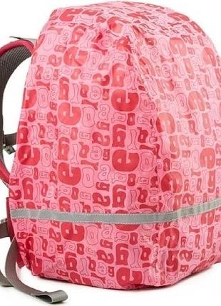 Водонепроникний чохол-дощовик на рюкзак ergobag