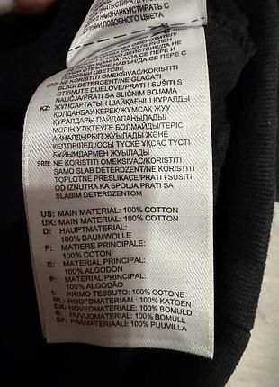 Худі чоловіче adidas чорне 100% котон 4