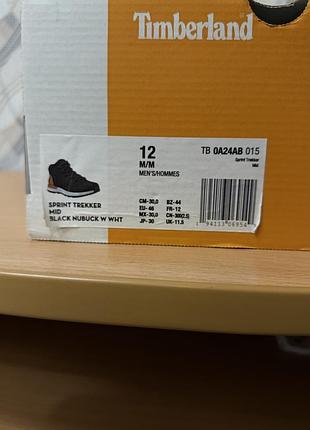Черевики чоловічі timberland 2