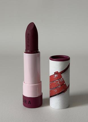 Sephora collection - #lipstories matte - матова помада для губ, 31 golden gate