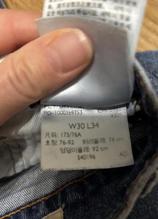 Джинси чоловічі levi’s 511 сині 4