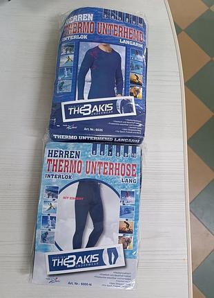 Комплект термобелья с микроначесом для мужчины the bakis