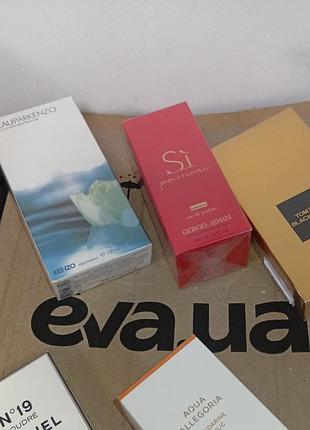 ⭐⭐⭐⭐⭐ 100 мл популярні насичені 
є додаткові акції та знижки , питайте