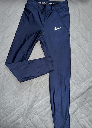 Лосіни жіночі nike спортивні темно-сині
