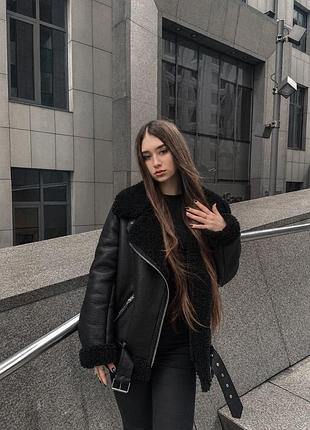 Ідеальна дублянка-авіатор від zara