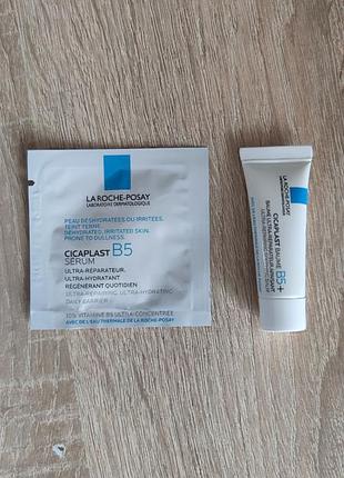 Крем для обличчя la roche-posay cicaplast b5 sérum та cicaplast baume b5+