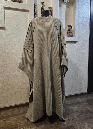 Накидка шерсть zara srpls