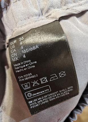 Брюки  шерсть h& wool brend 9