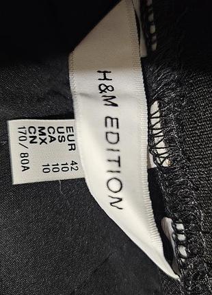 Брюки  плотные h&m edition 9