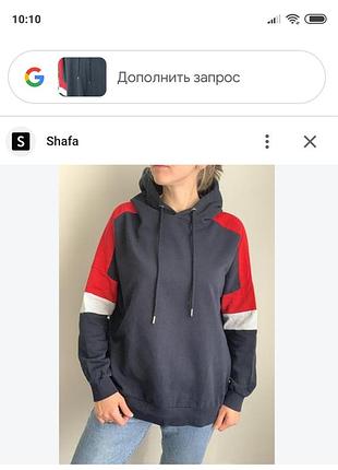 Худі жіноче трикотажне з капюшоном різнокольорове