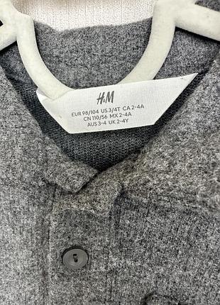 Светр для дітей h&m сірий 2