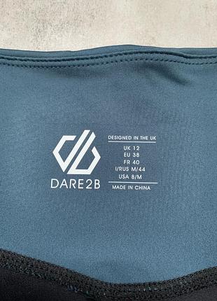 Лосіни жіночі dare 2b 4