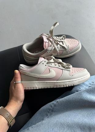😍 женские кроссовки nike sb dunk pink/grey