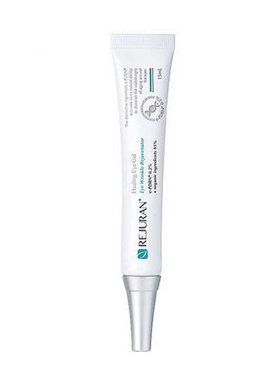 Восстанавливающий гель для зоны вокруг глаз rejuran healing eye gel 15ml