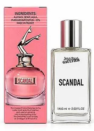 Jean paul gaultier scandal, 60 мл