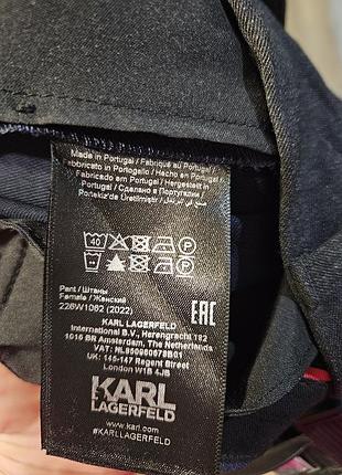 Брюки  шерсть  karl lagerfield 2