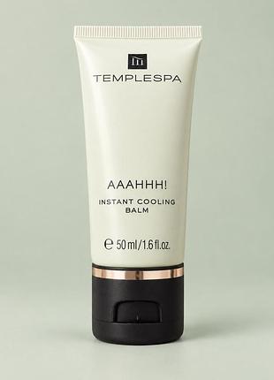 Охолоджувальний бальзам для ніг і тіла templespa aaahhh! instant cooling balm, 50 мл