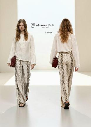 Massimo dutti нові сатинові штани 100% бавовна