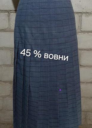 Стильная юбка миди в складки с шерстью