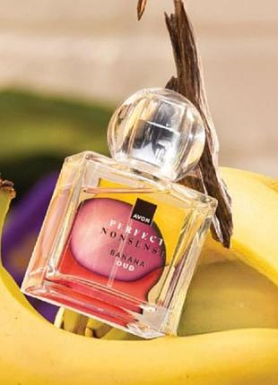 Парфумна вода perfect nonsense banana oud