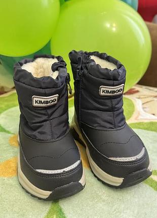 Чоботи для хлопчика kimboo зимові дутики