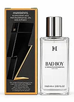Чоловічий carolina herrera bad boy, 60 мл