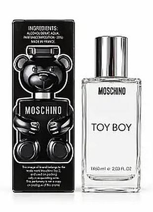 Чоловічий moschino toy boy, 60 мл