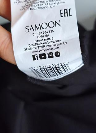 Блуза samoon. 8