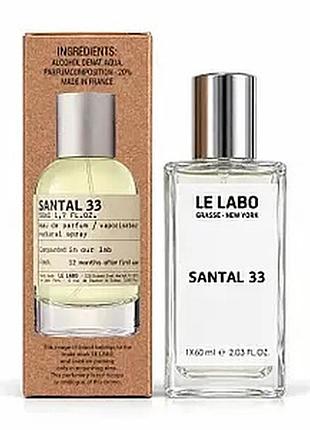 Le labo santal 33, 60 мл
