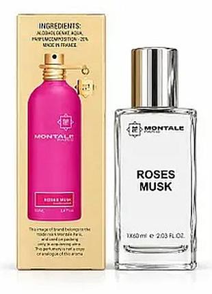 Montale roses musk, 60 м