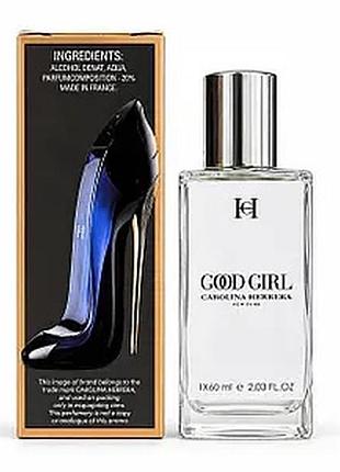 Carolina herrera good girl, 60 мл