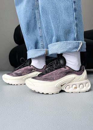 😍 женские кроссовки nike air max dn sp smokey mauve