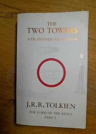 The two towers by j.r.r.tolkien