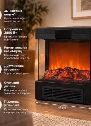 Електричний камін, 3d rs200 / обігрівач підлоговий / обігрівач з ефектом полум'я