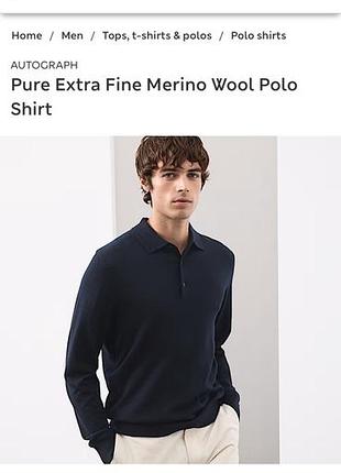 Чоловічий джемпер-поло marks & spencer з лінійки autograph (100% extra fine merino wool)