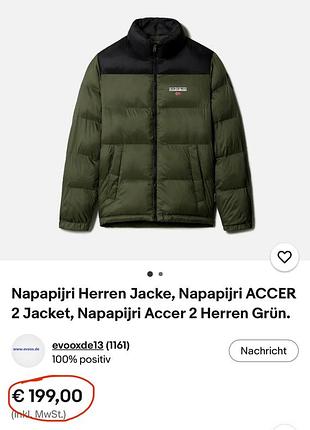 Брендовая куртка napapijri (оригинал) 8