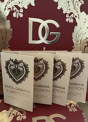 Пробник dolce&gabbana my devotion intense