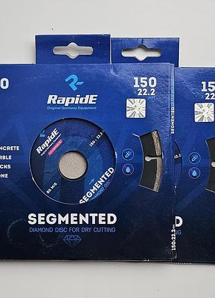 Алмазний диск rapide segmented 150 мм