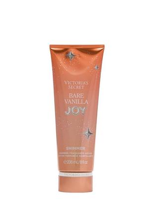 Лосьйони від victorias secret bare vanilla joy