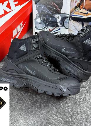 Acg air zoom gaiadome fur black 43
