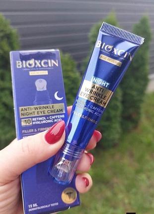 Крем для обличчя bioxcin night anti-wrinkle eye cream 15 мл